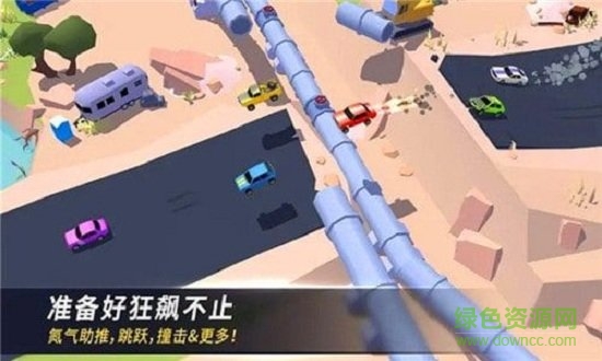 赛道和精英赛车手免费版