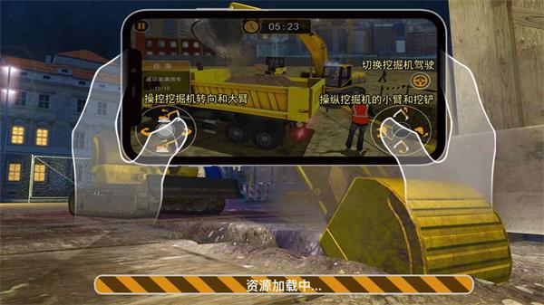 训练场地模拟驾驶图2