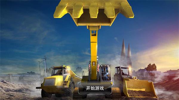训练场地模拟驾驶图1