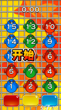 消灭星星duang图2