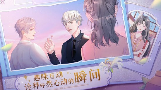 零点一毫升最新版图1