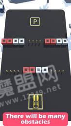 漂移停车模拟器图1