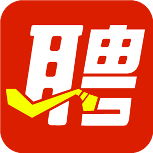职点招聘app