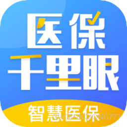 医保千里眼图标