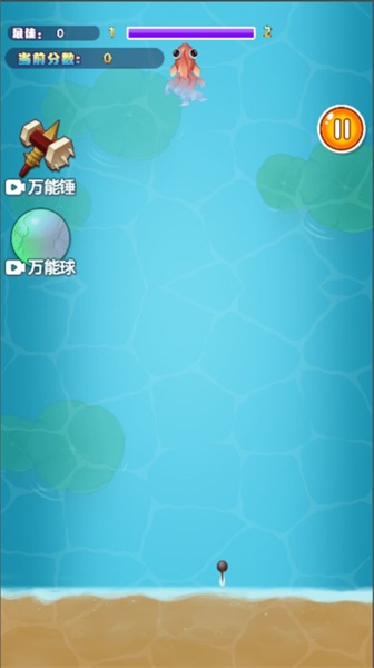 极限大挑战图1