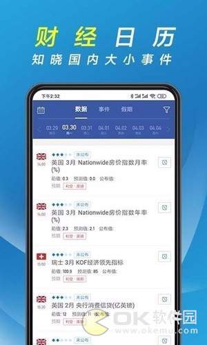 辉煌资讯
