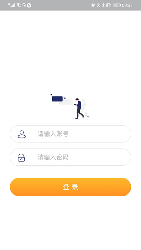 常州创意园区图2