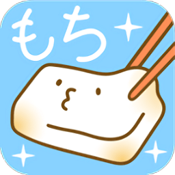 治愈年糕图标