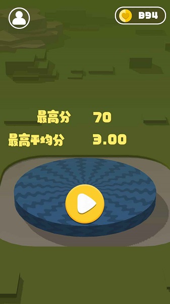 牛转乾坤节节高图1
