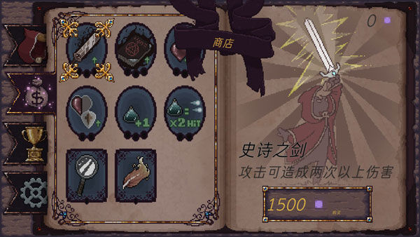 扭曲的故事汉化版图1