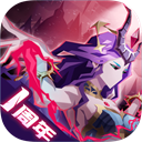 恶魔秘境游戏最新版图标