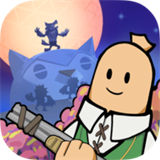香肠派对taptap最新版