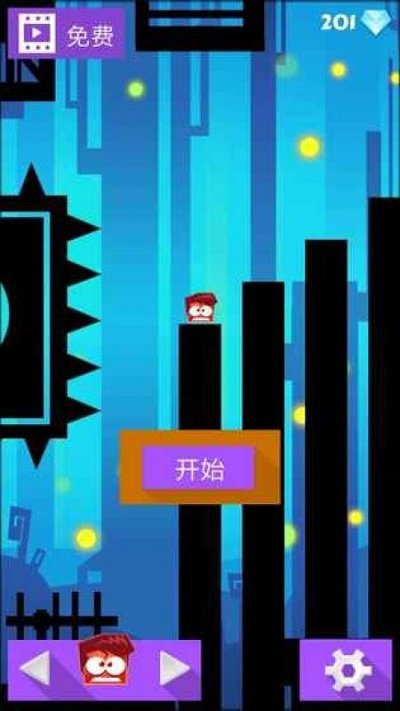 跳跃或死亡图1