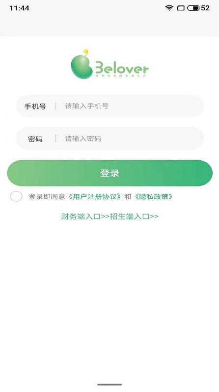 托贝家老师图2