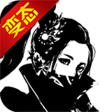 大话皇妃手游