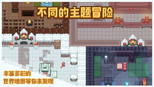 图3