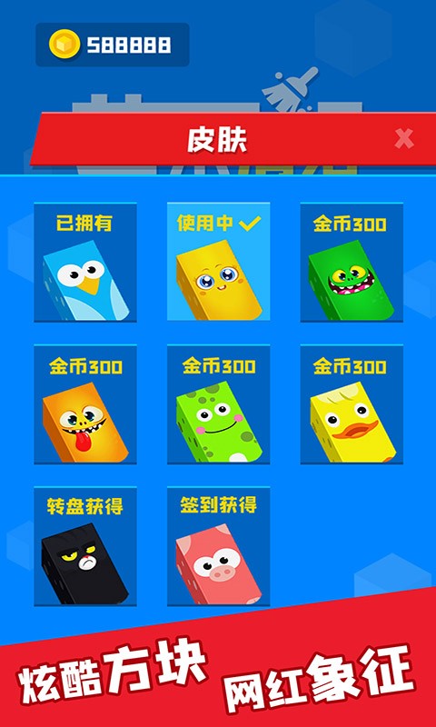 艺术清洁图3