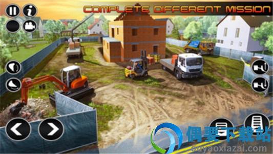 施工模拟器3D图3