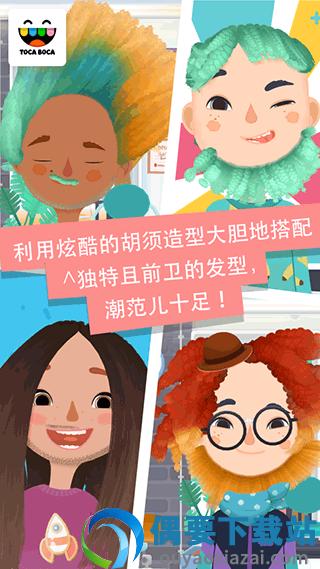 图2