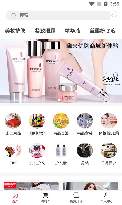 图1