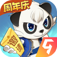 驯龙物语破解版无限钻石