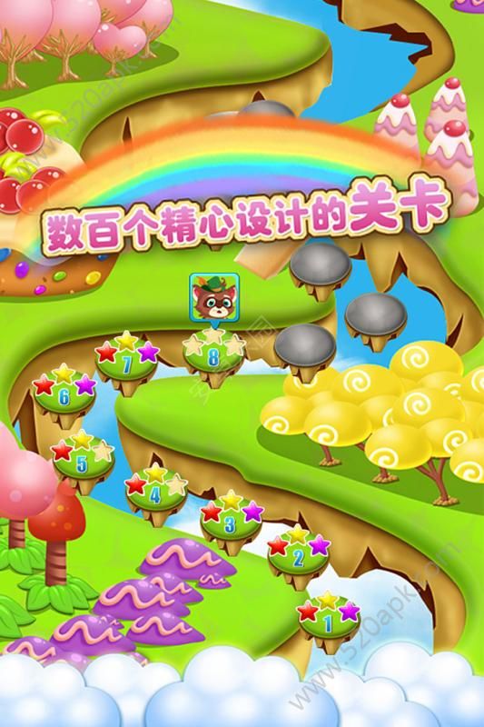 开心糖果消消乐无限精力版图1