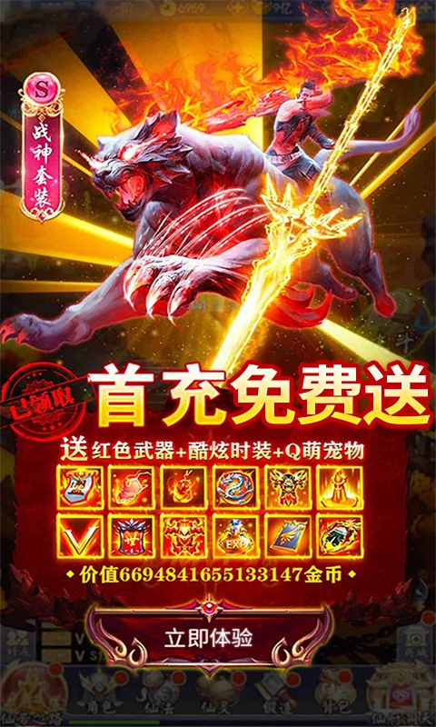 图1