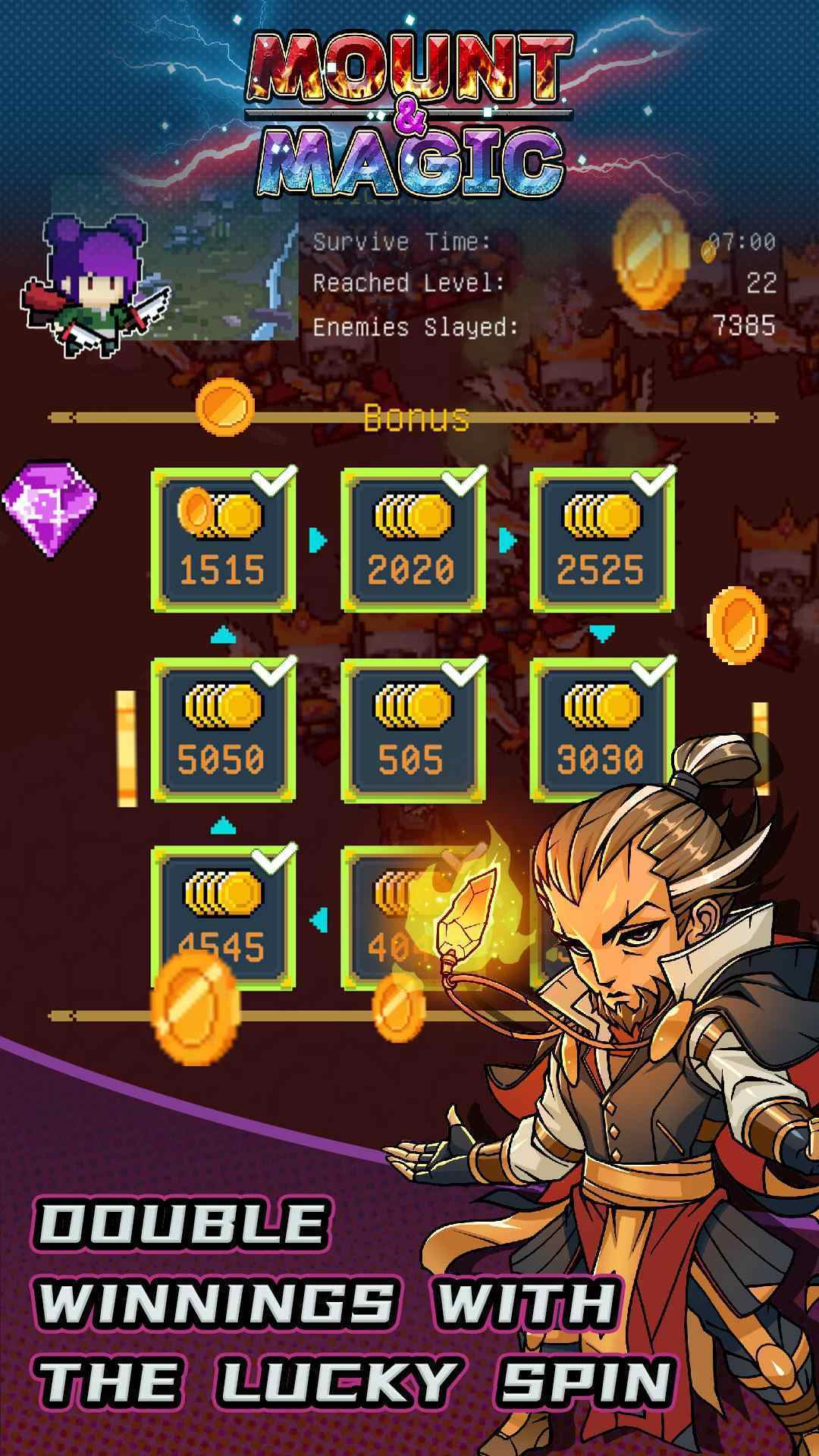 骑士和魔法