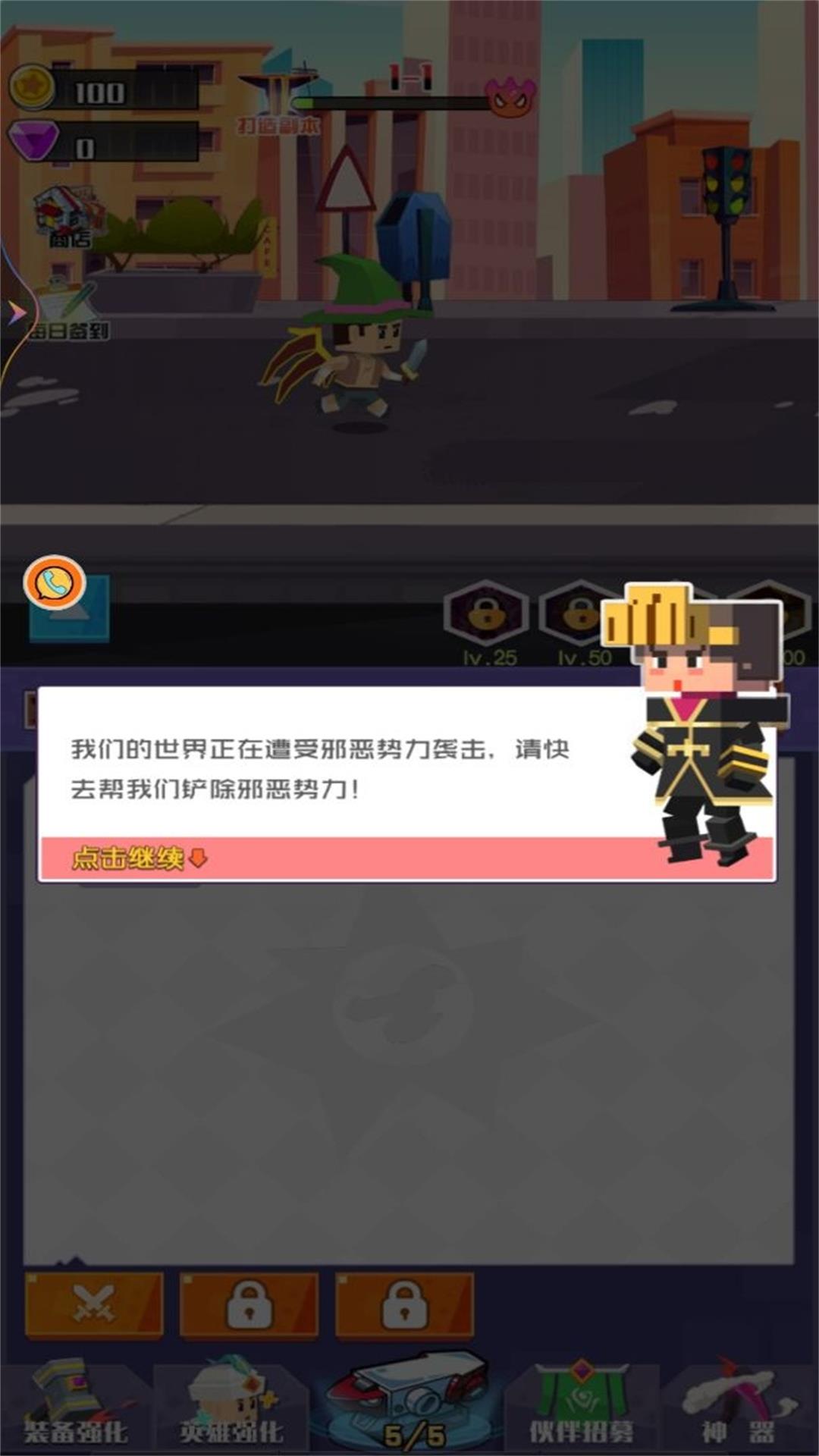 图1