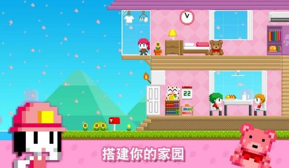 建造大师无限金币钻石版