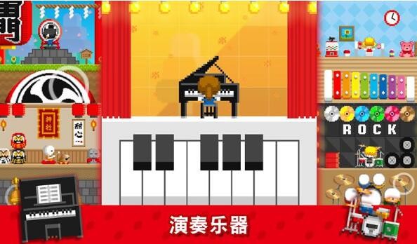 建造大师无限金币钻石版