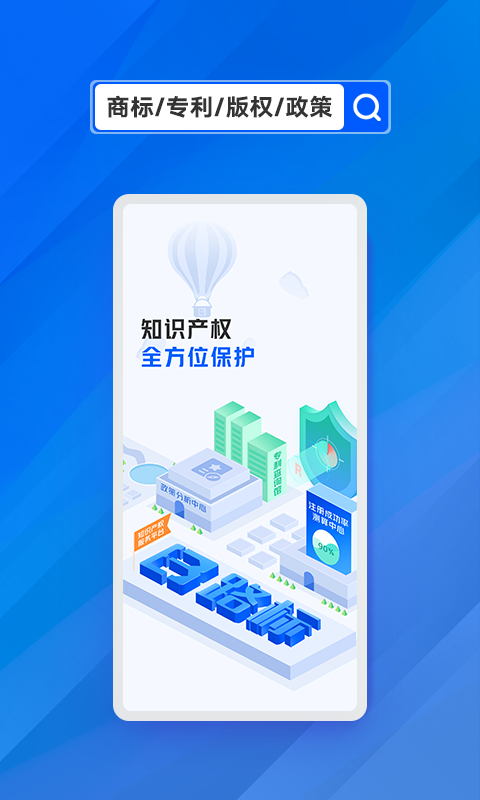 图1
