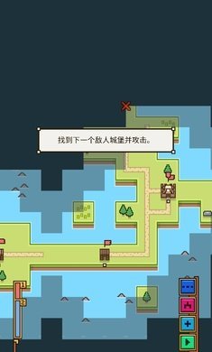 陆地与城堡无敌版图4