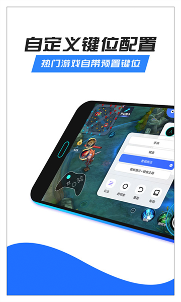 八爪鱼框架32位图2
