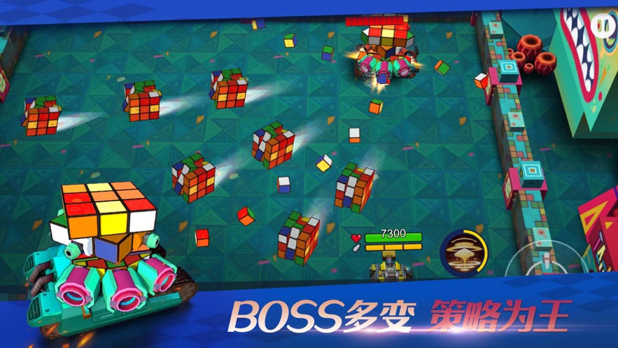 tankstars最新版本图1