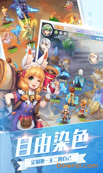 勇者纹章手游