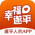 幸福遂平图标