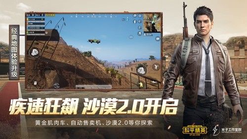 xl66666 cn官网版