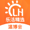 乐活精选APP官方版
