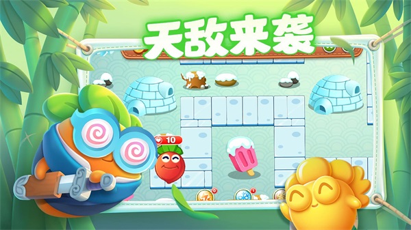 太长了怎么办图3