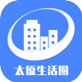 太原生活圈图标