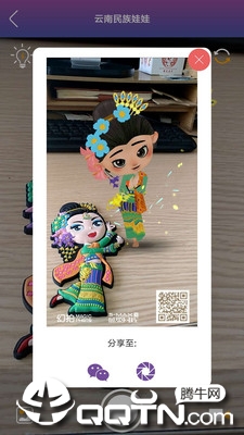图1