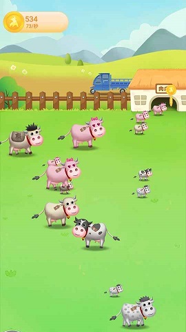 欢乐牧场完整版图3
