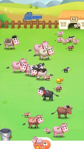 欢乐牧场完整版图4