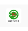 百龄药多多图标