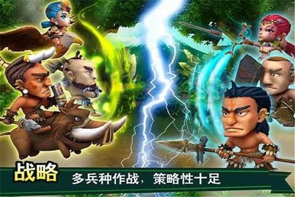 新石器时代破解版下载截图3