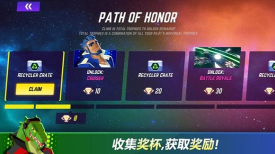 宇宙遨游者Mod图7