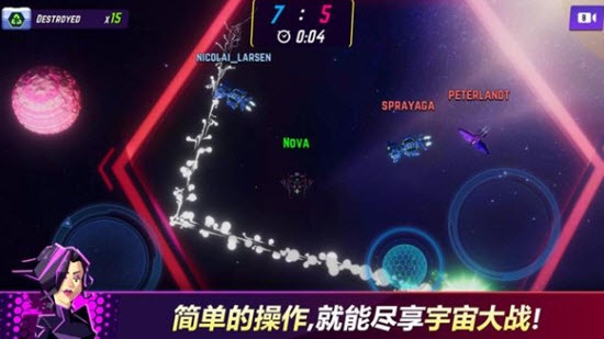 宇宙遨游者Mod图2