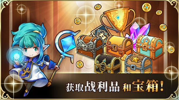 刀塔模拟器图2