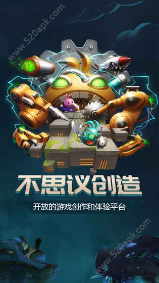 不思议创造最新版图1